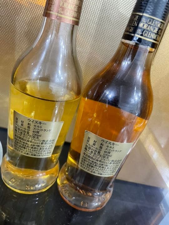【値下可】 グレンモーレンジ 18年　その他　セット