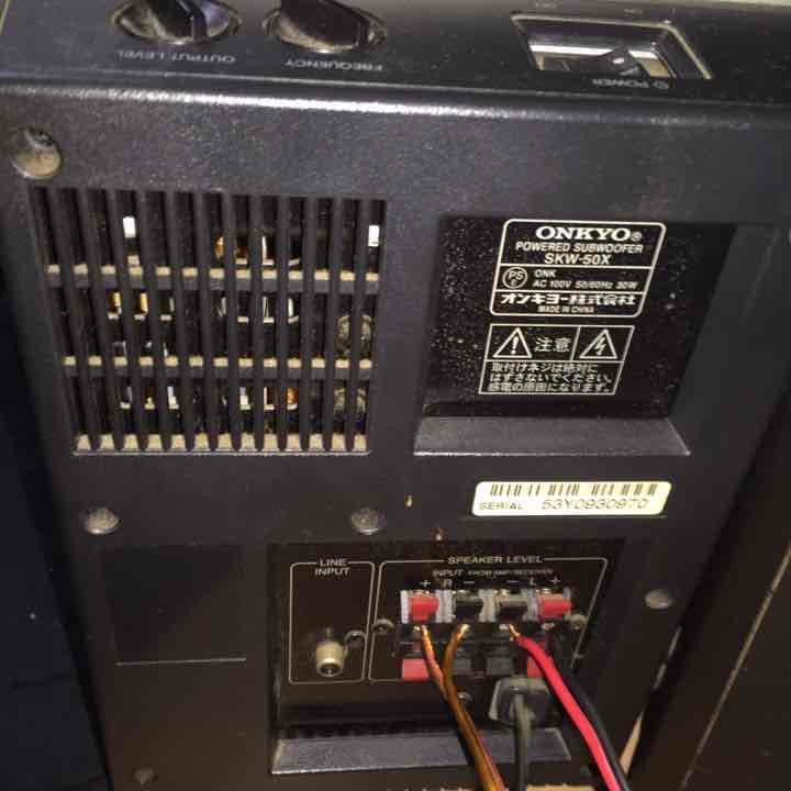 早い者勝ち ウーハー