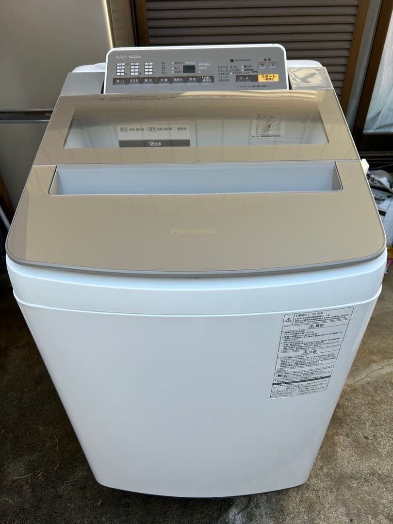 【美品】洗濯機 パナソニック 10kg 2016年 NA-FA100H3 大容量