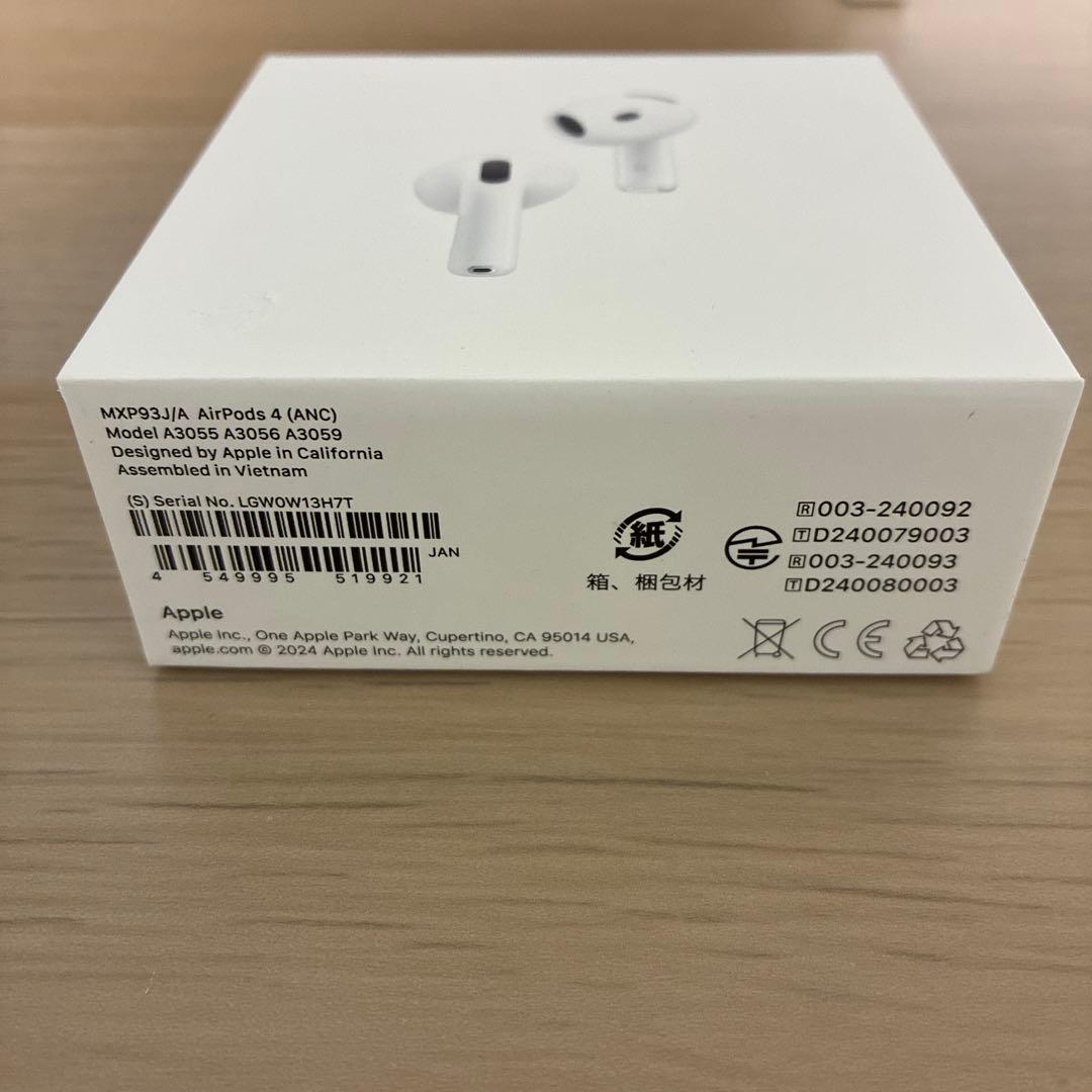 Airpods4 ANC アクティブノイズキャンセリング機能搭載　関連グッズ付き