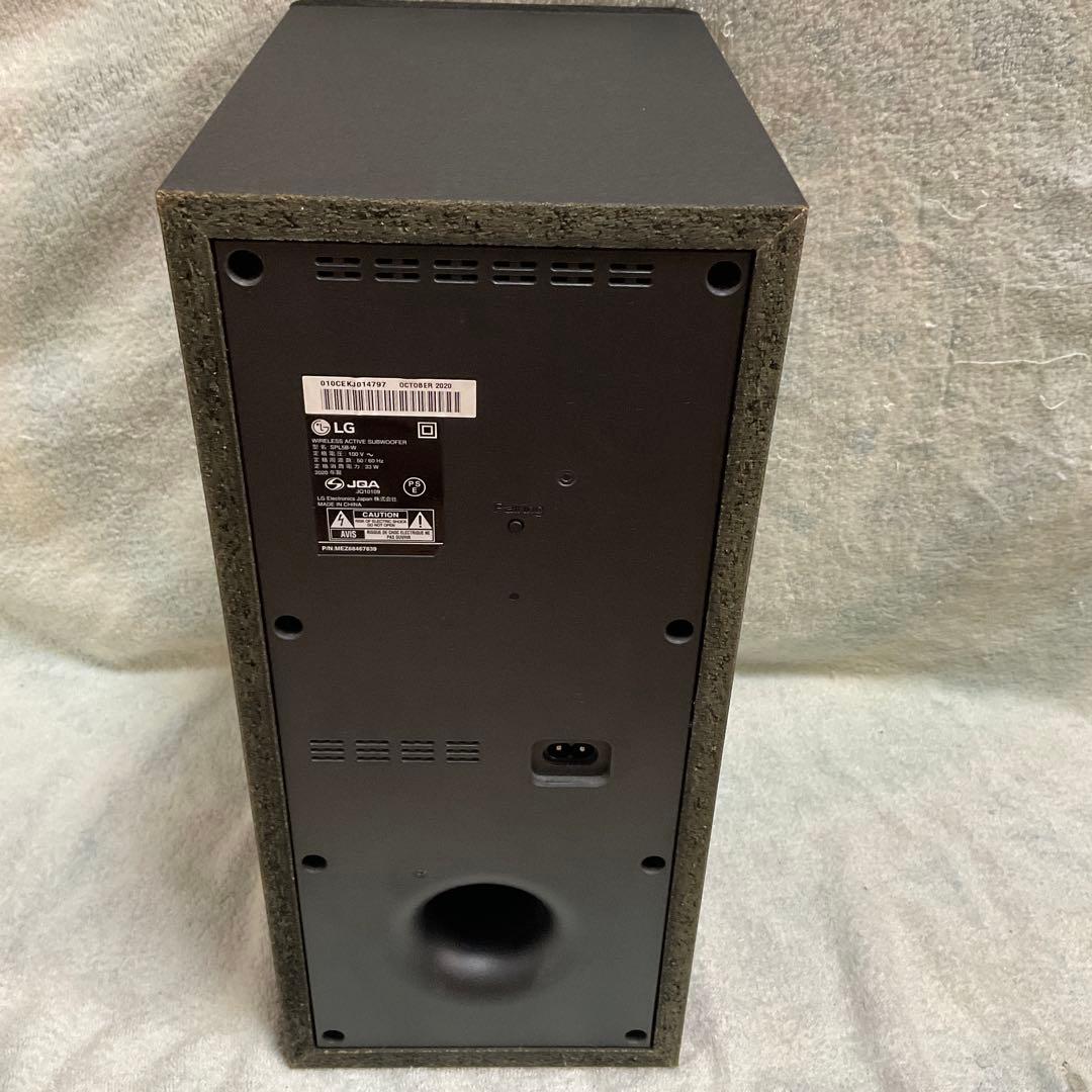 LG サウンドバー SL5Y Bluetooth対応 美品