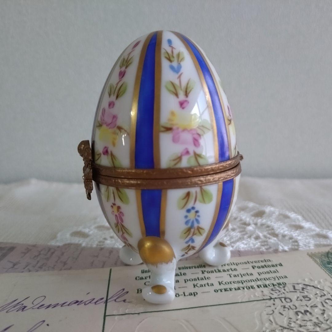 リモージュボックス　エッグ型　たまご型　卵　　猫足　フランス製　ヴィンテージ