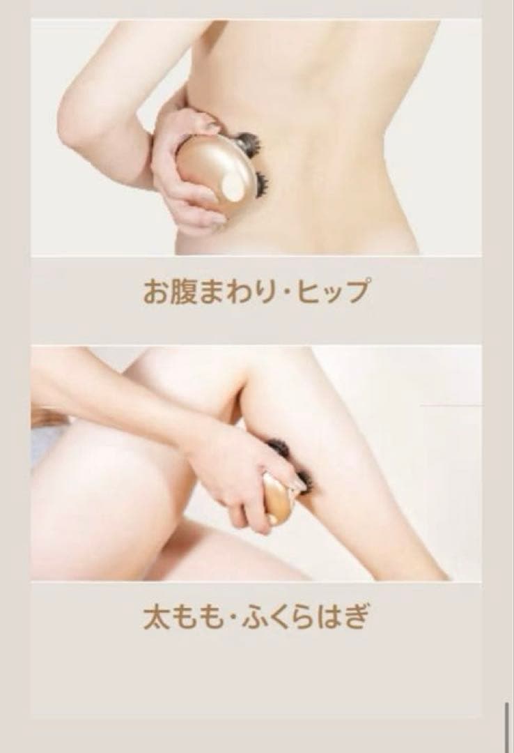 【新品・未使用・未開封】ZOGANKIN SCALP ゾーガンキンスカルプ