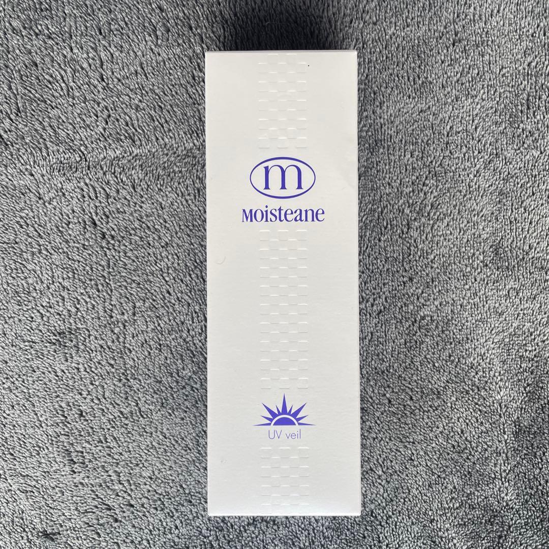 モイスティーヌ化粧品 (洗顔3品・美容液・化粧水・乳液・UVヴェール)