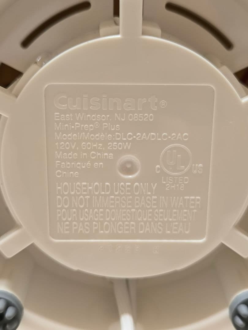 Cuisinart クイジナート フードプロセッサー DLC-2A