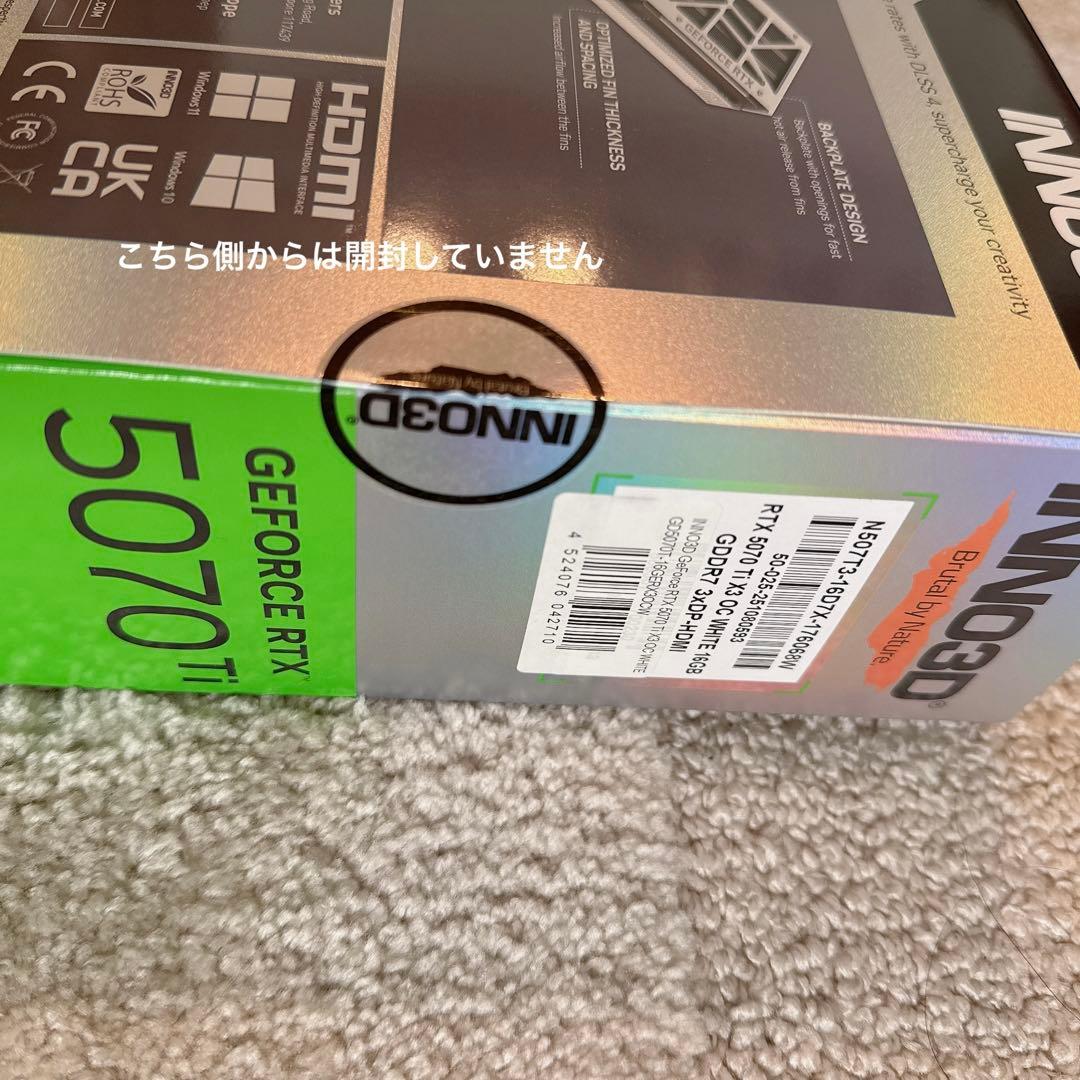 グラフィックボード・グラボ・ビデオカード ELSA RTX5070TI X3 OC 16GB INNO3D