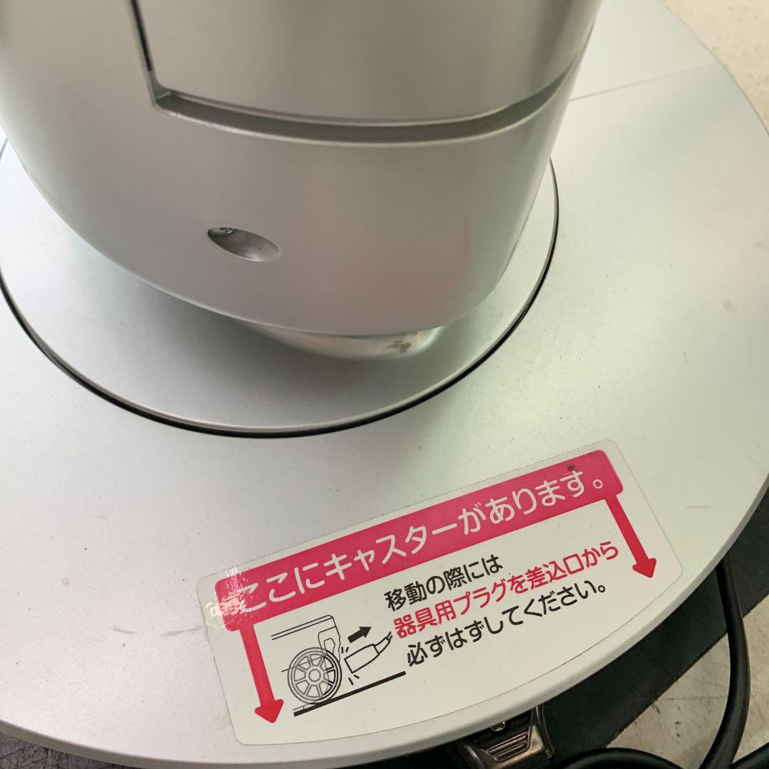 KTF−0570