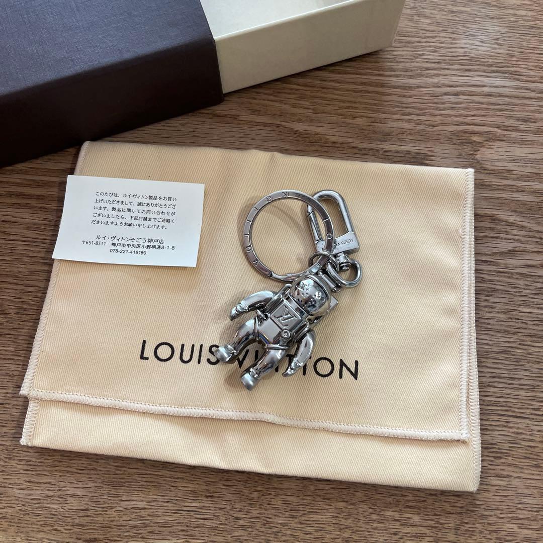 Louis Vuitton 宇宙飛行士 キーホルダー