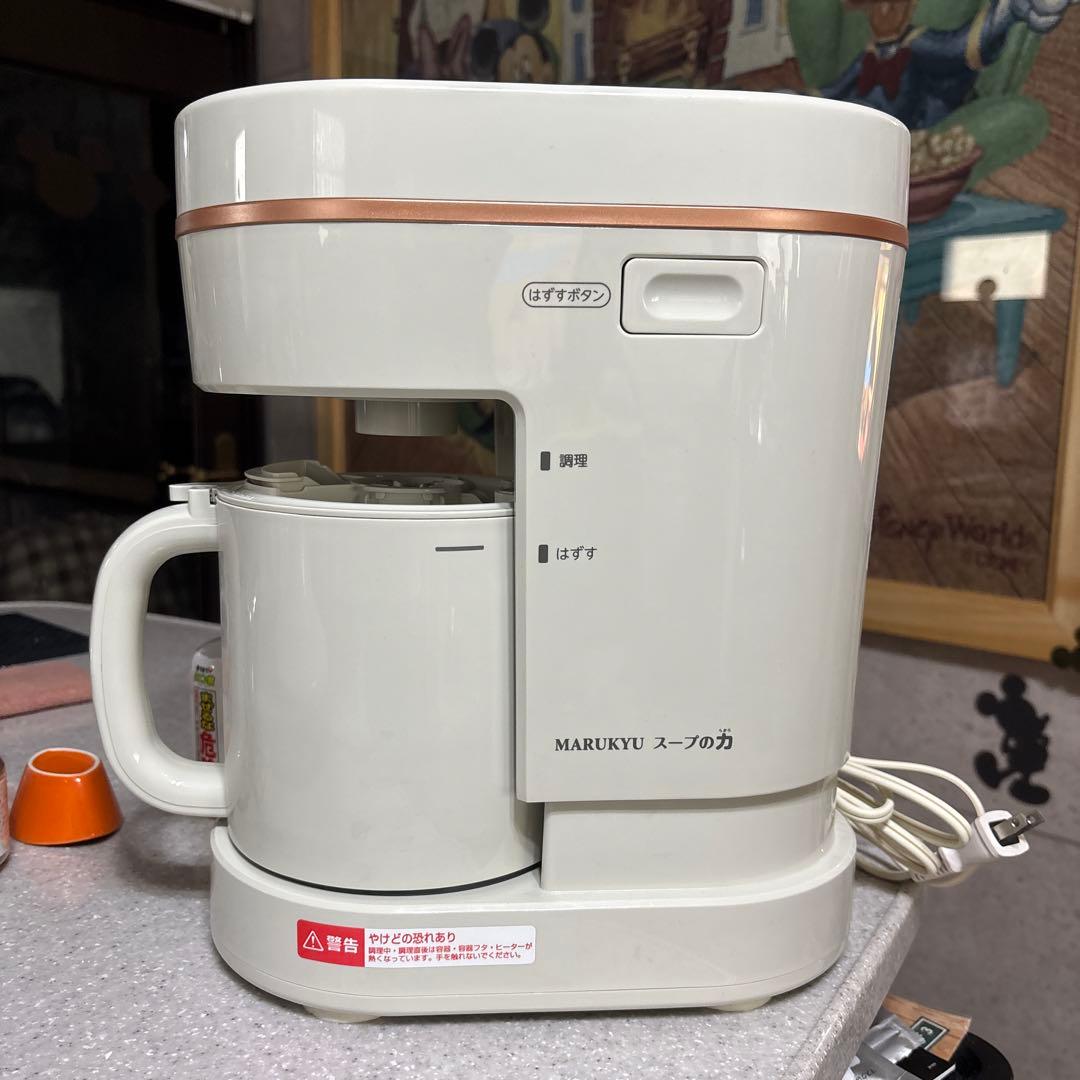 MARUKYU スープの力 MS-1501