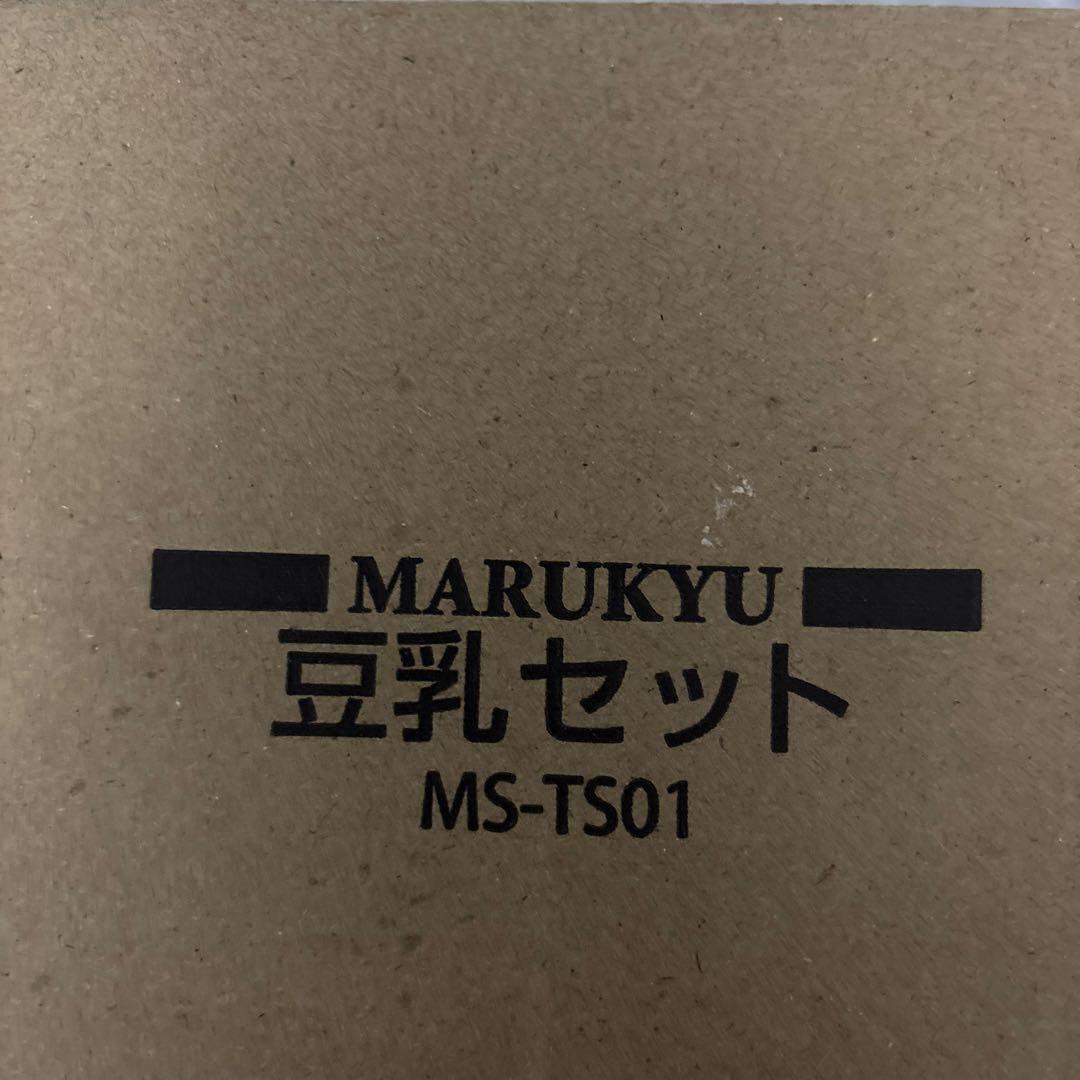 MARUKYU スープの力 MS-1501