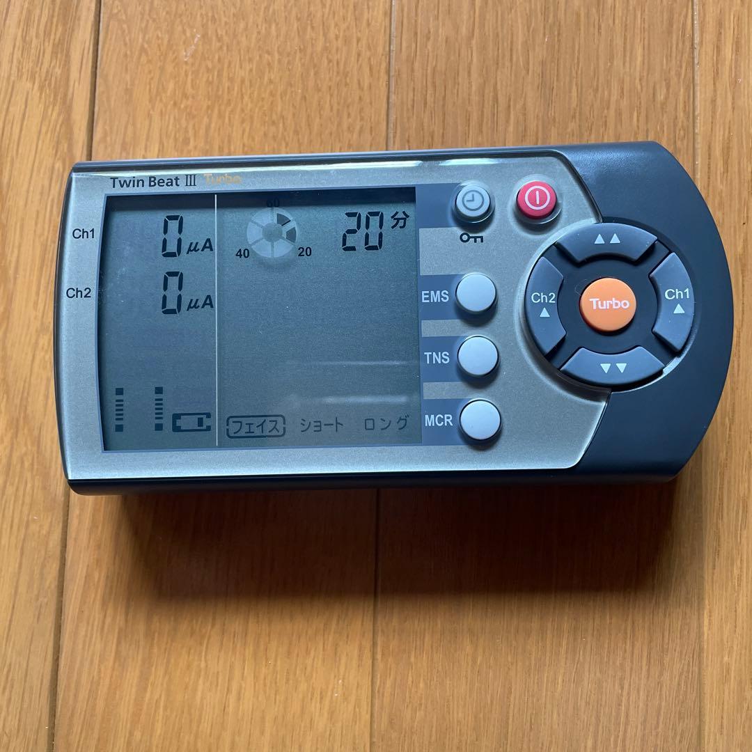 伊藤超短波　ツインビート3ターボ