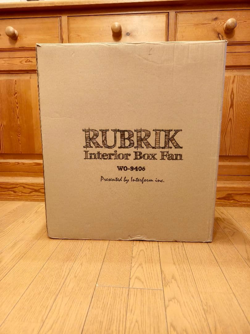 廃盤 インターフォルム サーキュレーター RUBRIK レトロ おしゃれ