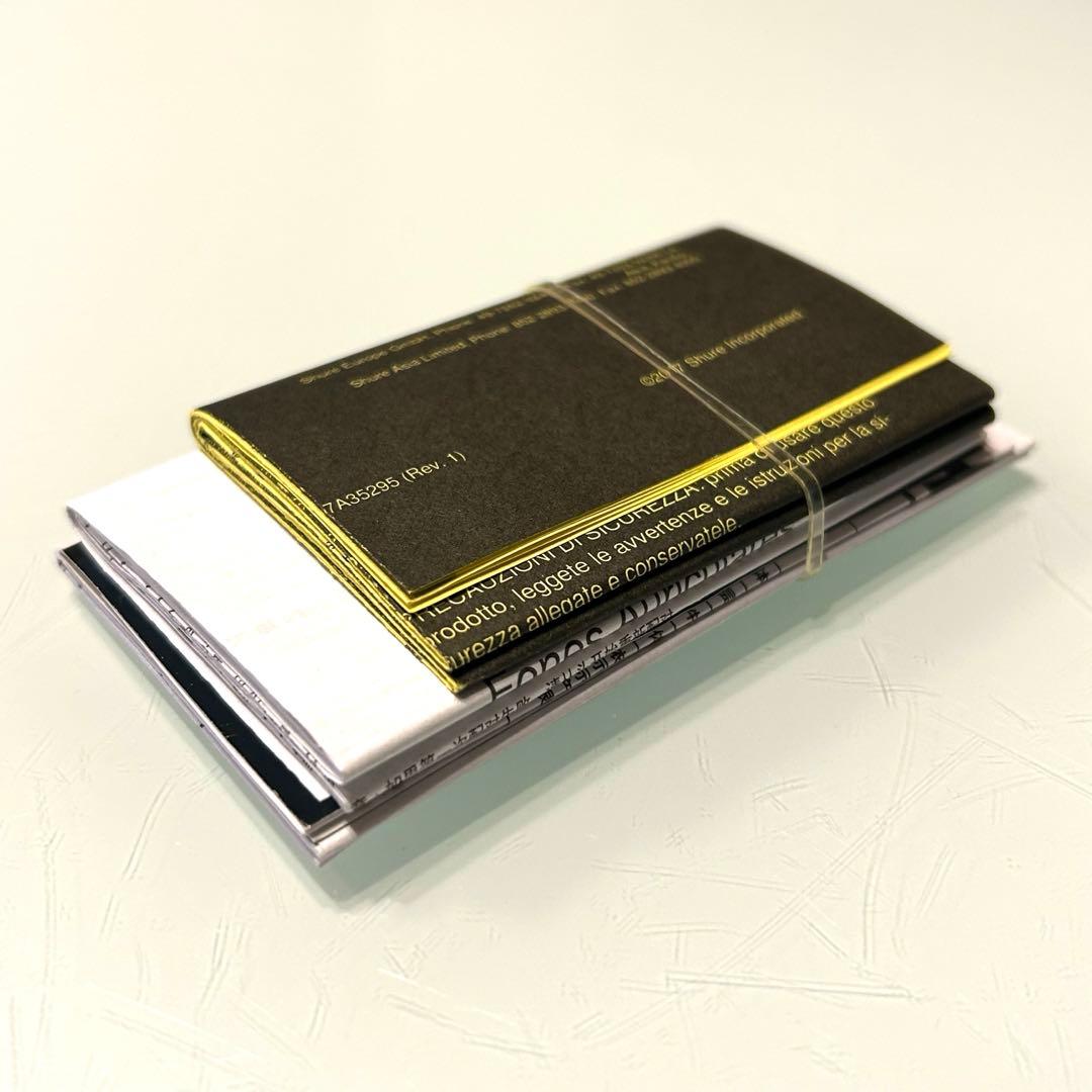 【新品 未使用品】SHURE RMCE-BT2 MMCXコネクタ搭載 リケーブル