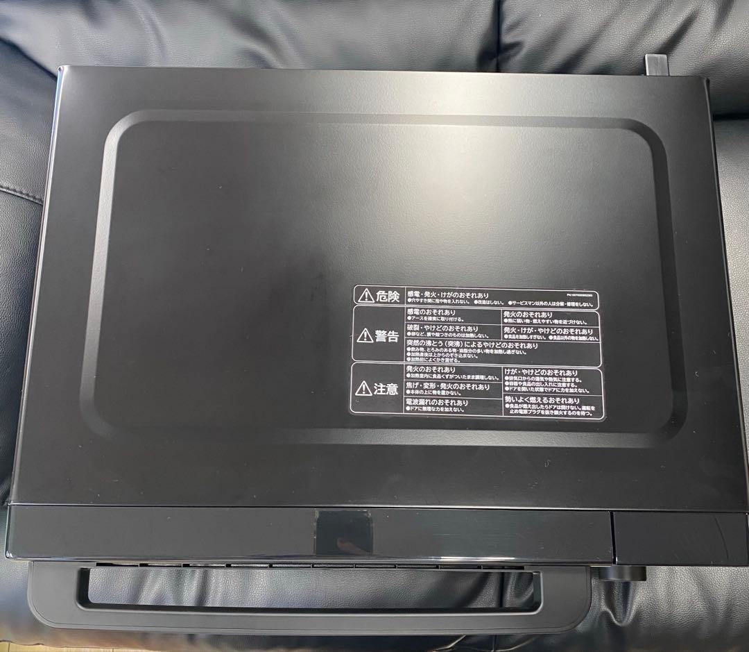 コンフィー(COMFEE') オーブンレンジ 18L フラットテーブル