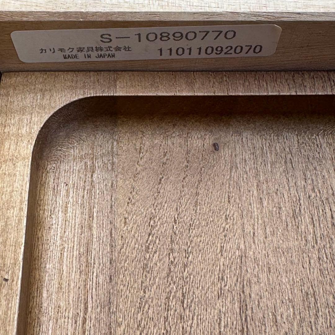 karimoku カリモク デスクワゴン 天板昇降 学習 S-10890770