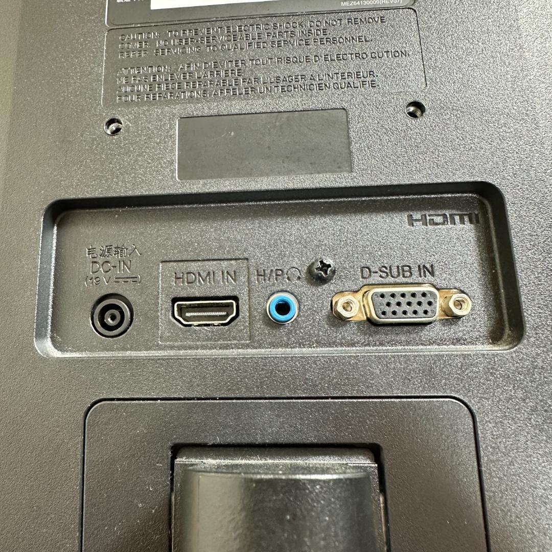 LG 24MK430H 23.8インチ 液晶モニター