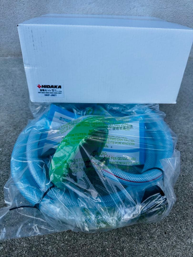 HIDAKA ヒダカ　高圧洗浄機 HK-1890