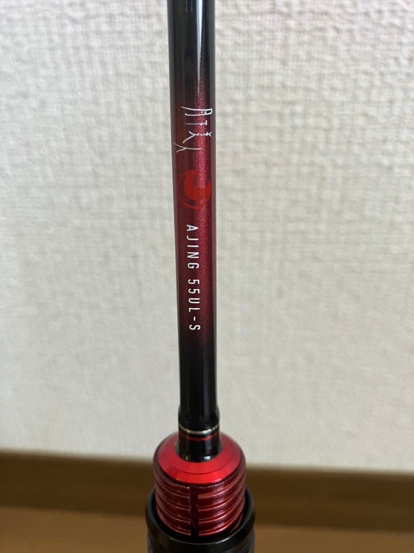 Daiwa 月下美人　ＡＪＩＮＧ　５５ＵＬ－Ｓ・Ｒ