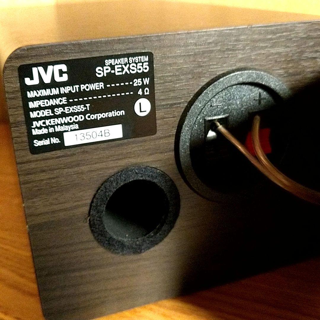 匿名・補償付き配送 JVC EX-S55 コンポ スピーカー