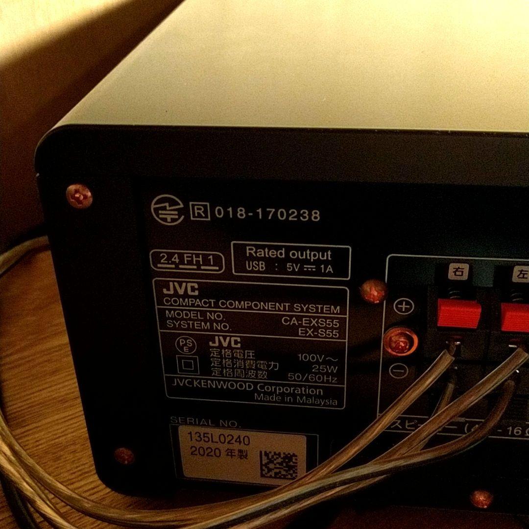 匿名・補償付き配送 JVC EX-S55 コンポ スピーカー