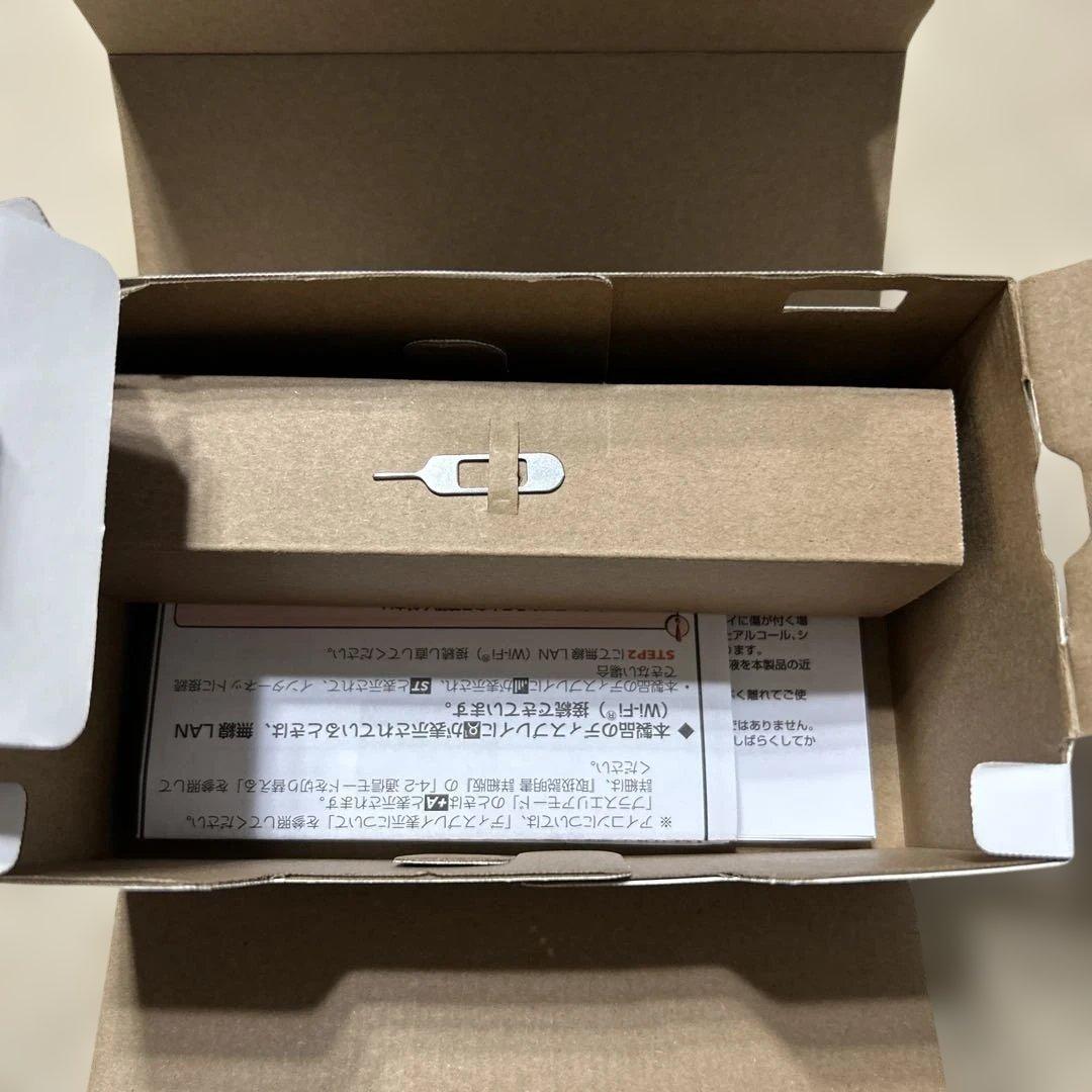 Speed Wi-Fi DOCK 5G ブラック　SIMフリー