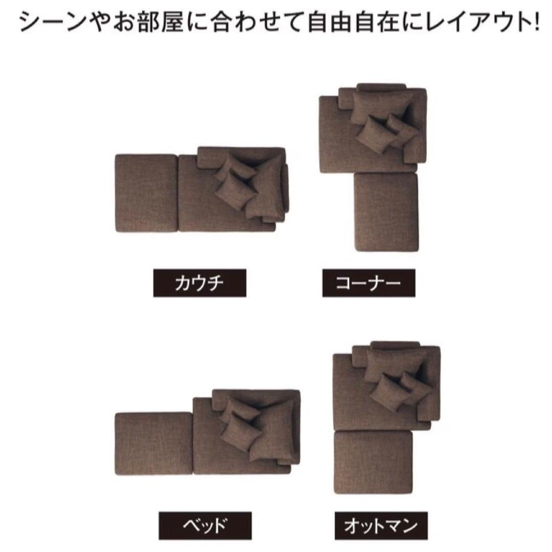 ♡美品♡ブルー　ニトリ　ナフコ　コストコ　IKEA  ベッド　子供部屋　ソファー