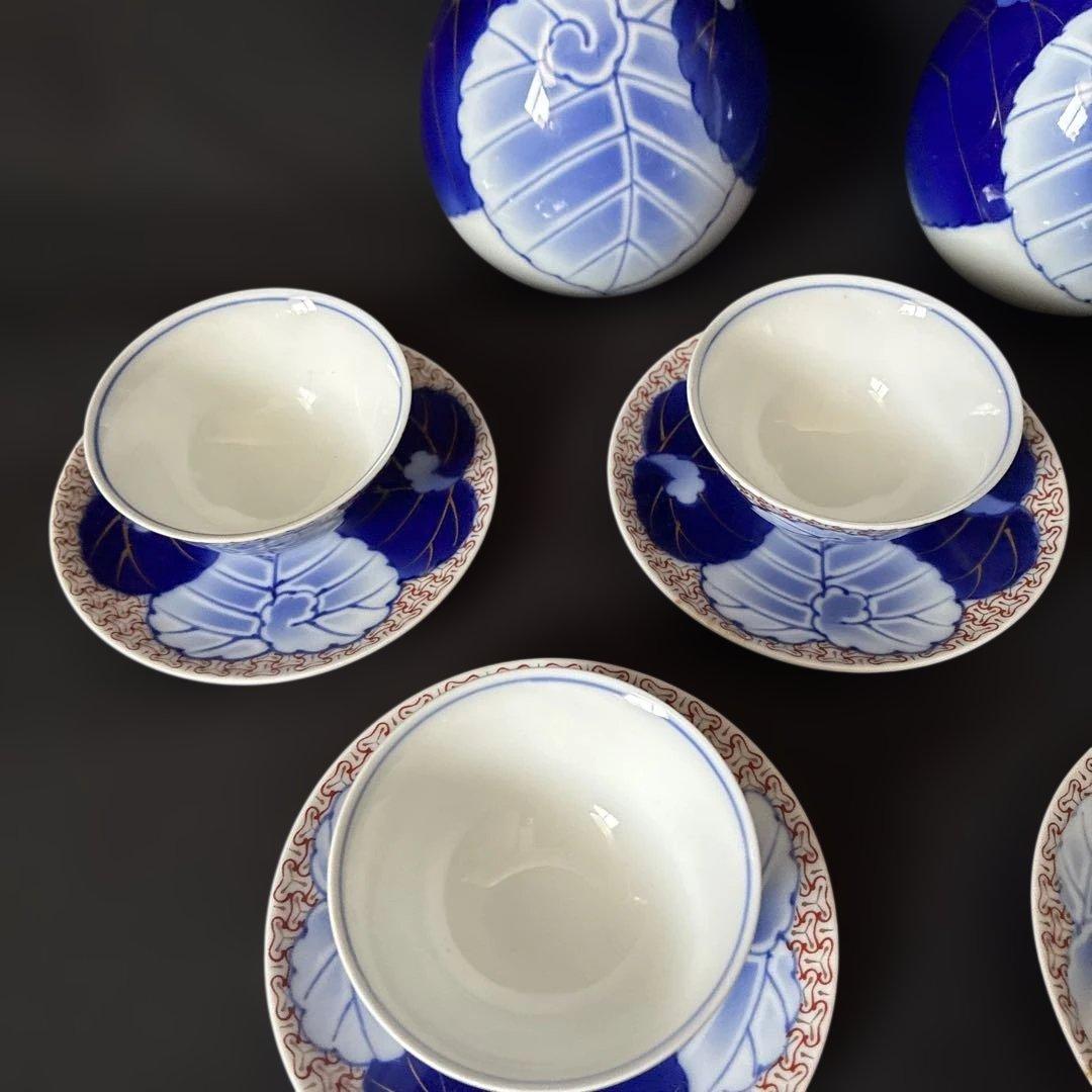 香蘭社 愁海棠 酒器揃 磁藝工房 徳利 希少品