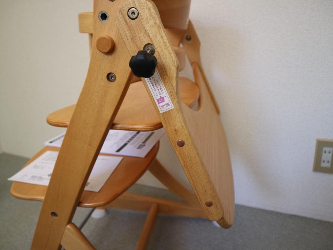 手渡希望【極美品】すくすくチェア EN テーブル＆ガード付 大和屋 ベビーチェア