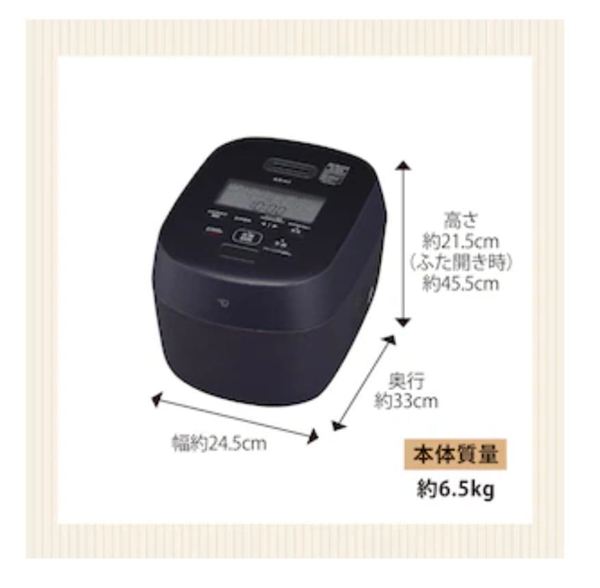 2025年生産【正規品】保証書付き 象印 炎舞炊き 炊飯器 5.5合