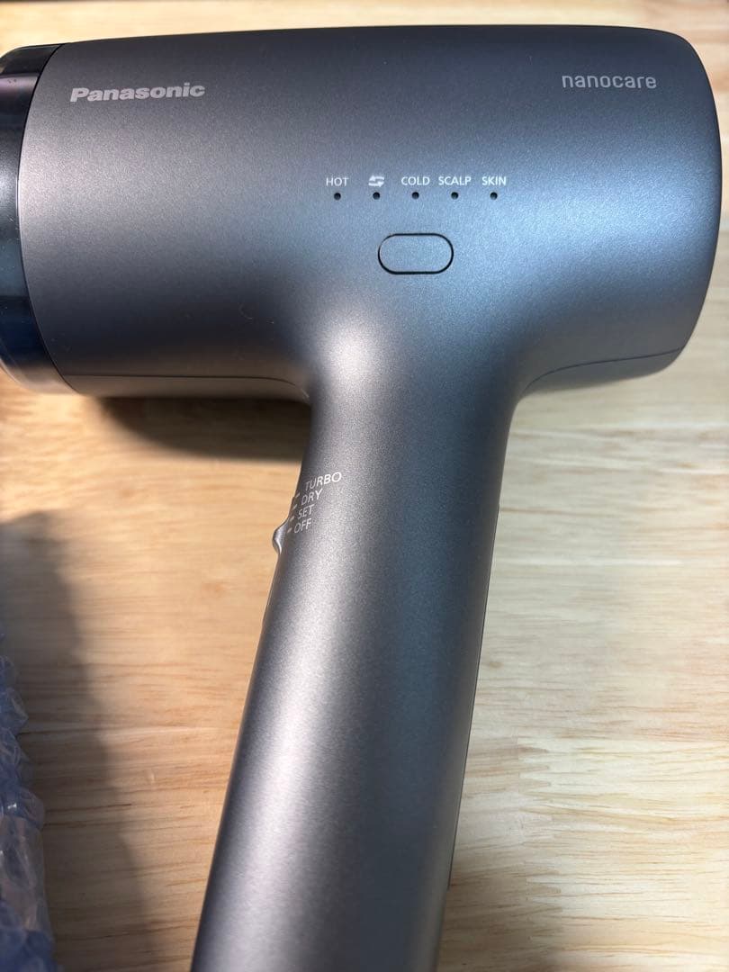 最新モデルPanasonic ナノケア ドライヤー EH-NA9M