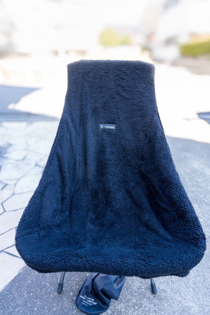 Helinox チェアツー、アンカー、ロッキングフット、フリースウォーマー付