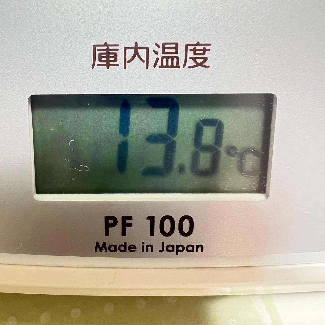 洗えてたためる発酵器 mini PF100