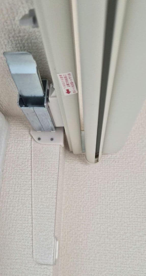 つっぱり遮光ロールスクリーン 幅180×丈200(取り付け対応幅136～180)