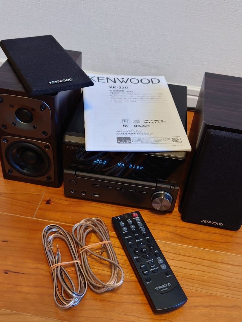 JVCケンウッド コンポ Kseries XK-330-B 花火