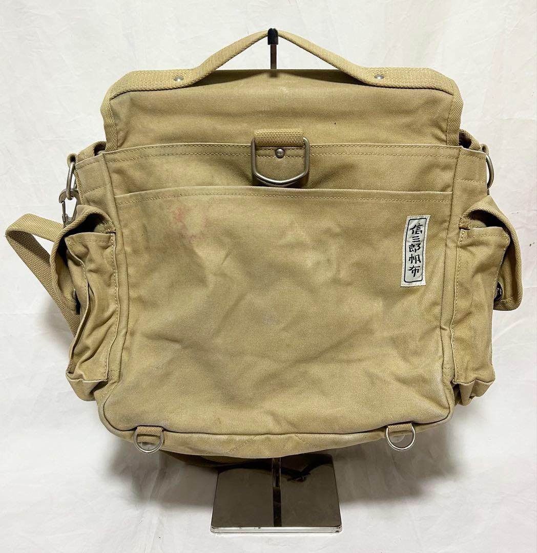 一澤帆布　信三郎帆布　ショルダーバッグ　3WAY 希少　ベージュ