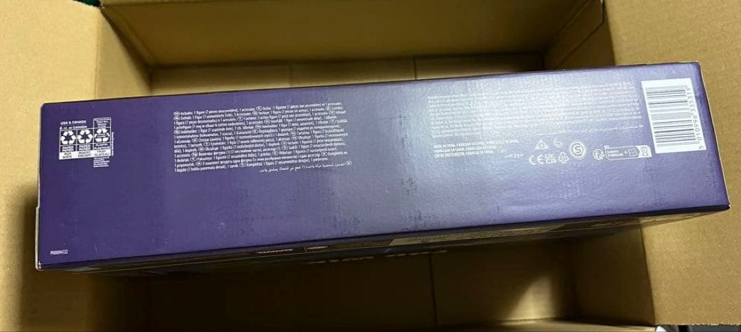 g*o様 マーベルレジェンド ガルガントス（シュマゴラス）