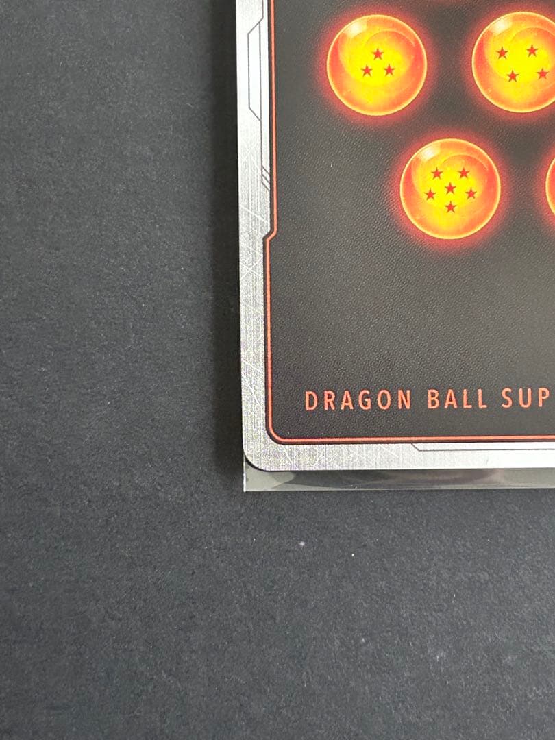 ギガンティックミーティア　FS03-15 とかめはめ波 FS01-15 パラレル