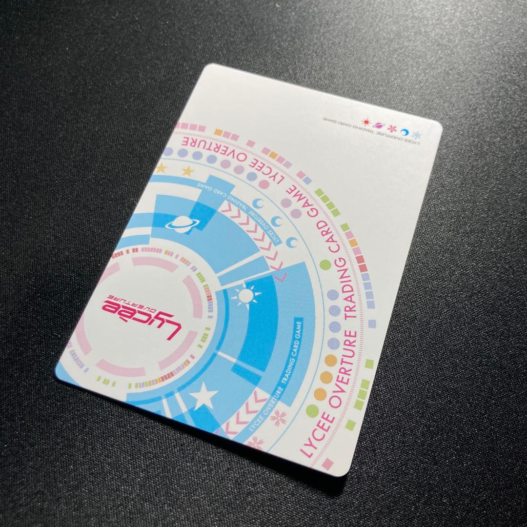 Lycee 冷静沈着なお嬢様傭兵 桐島 レイン【SP】 サイン