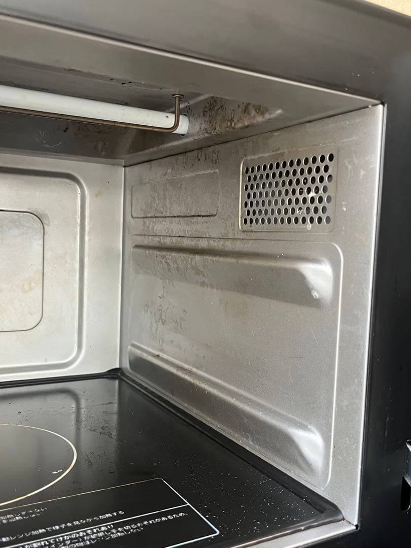 HITACHI 2023年製 MRO-F5AE2(K) 動作確認済　電子レンジ