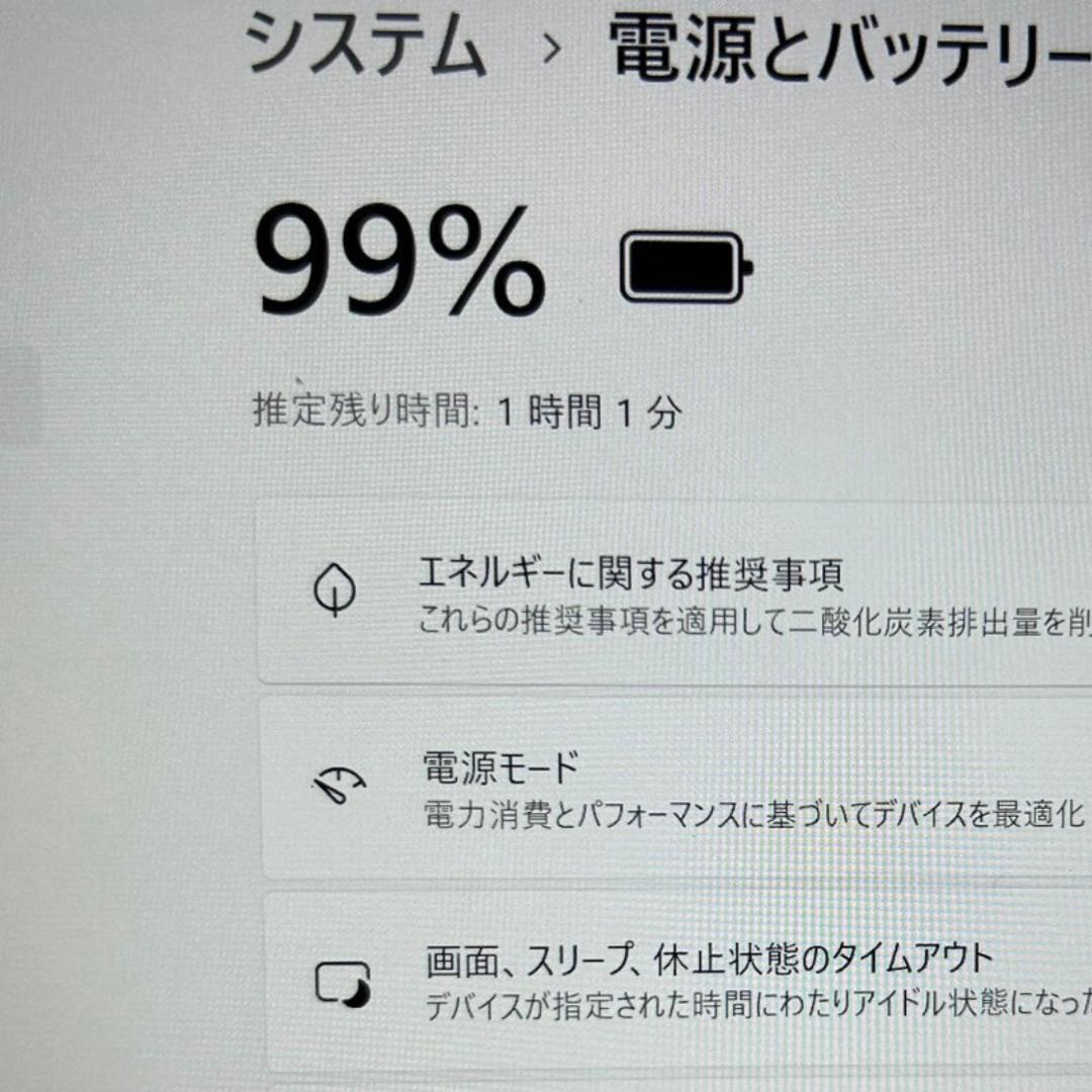 【プロ仕様】レッツノート QV9✨10世代i5×16GB