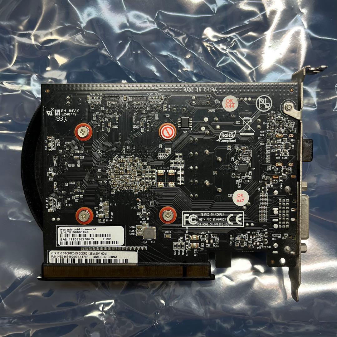 Palit　GTX1650　VRAM 4GB