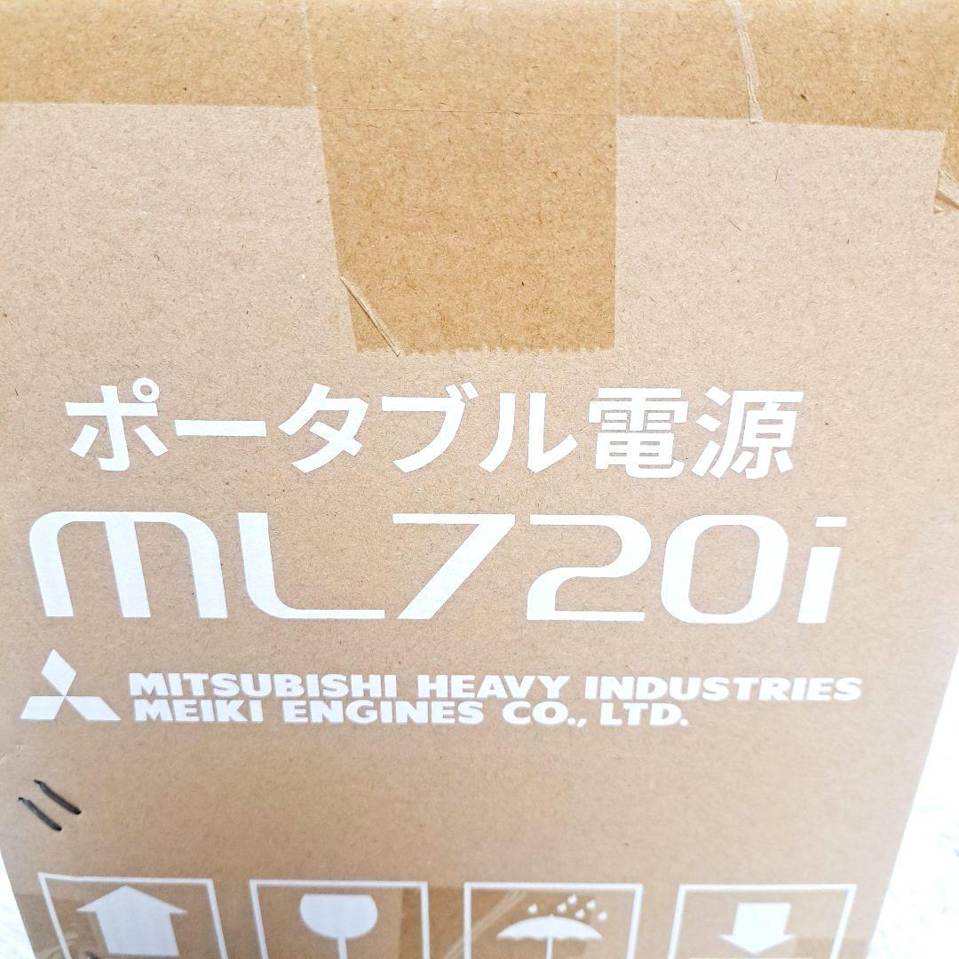 MITSUBISHI ／ 三菱重工 ポータブル電源 VOLTANK ML720i
