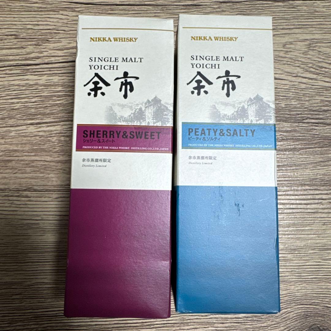余市蒸溜所 限定　余市　シングルモルト　2本セット