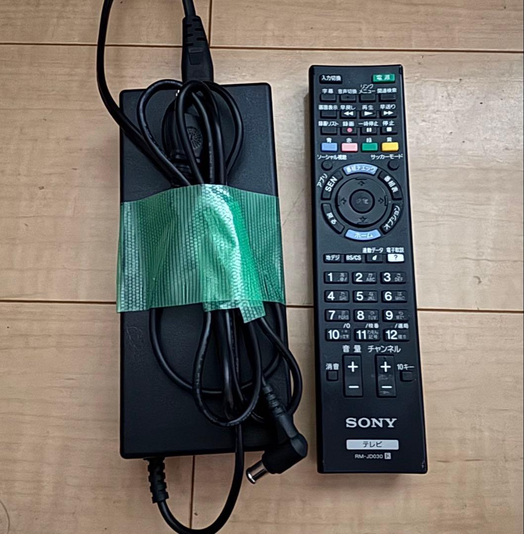 ⭐美品⭐SONYブラビア液晶テレビKDL-50B800B　50型　B-CAS付
