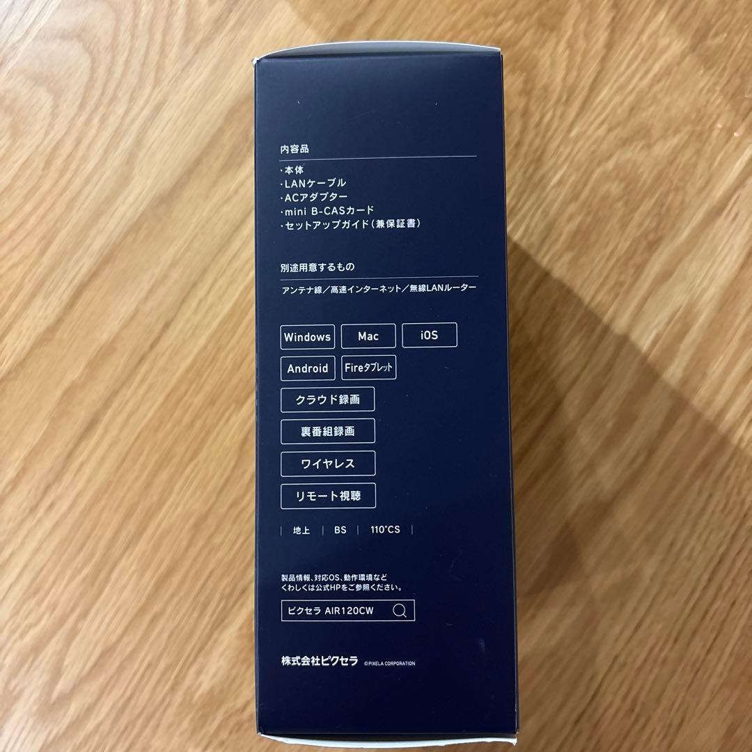 【cb54sb】