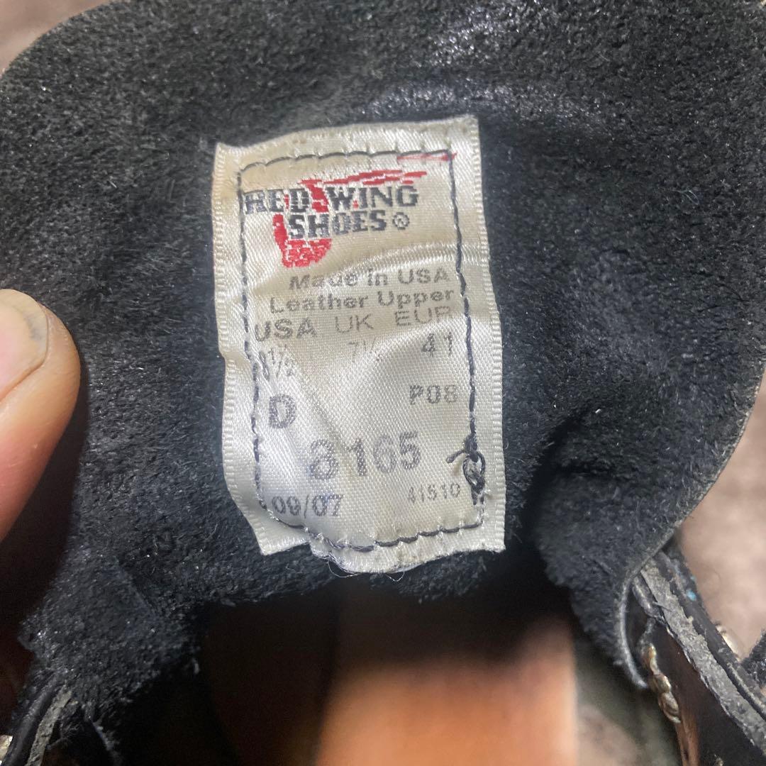 REDWING 8165 8½D P08