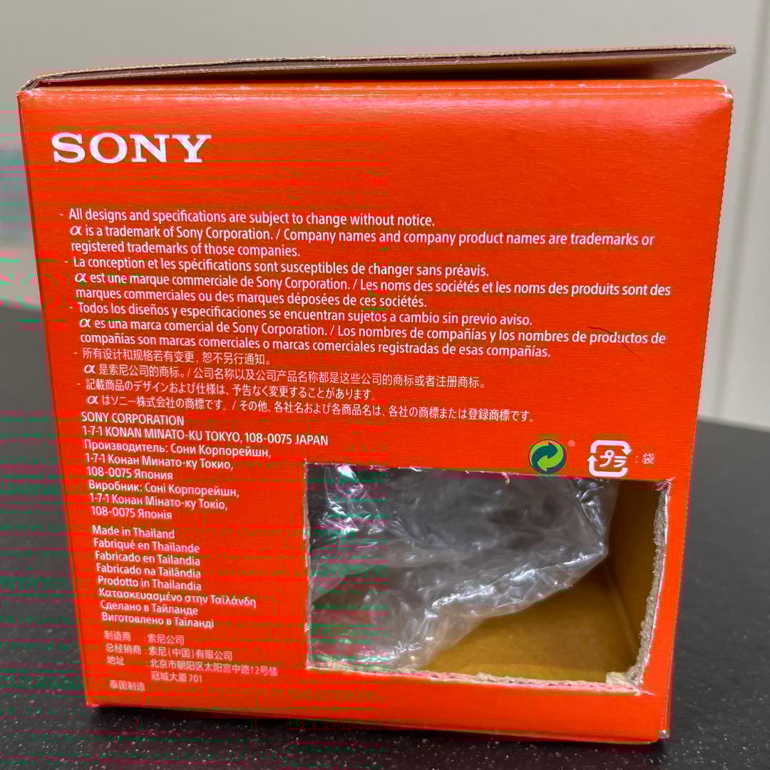 レンズ(単焦点) SEL55F18Z ZEISS FE 55mm F1.8 ZA