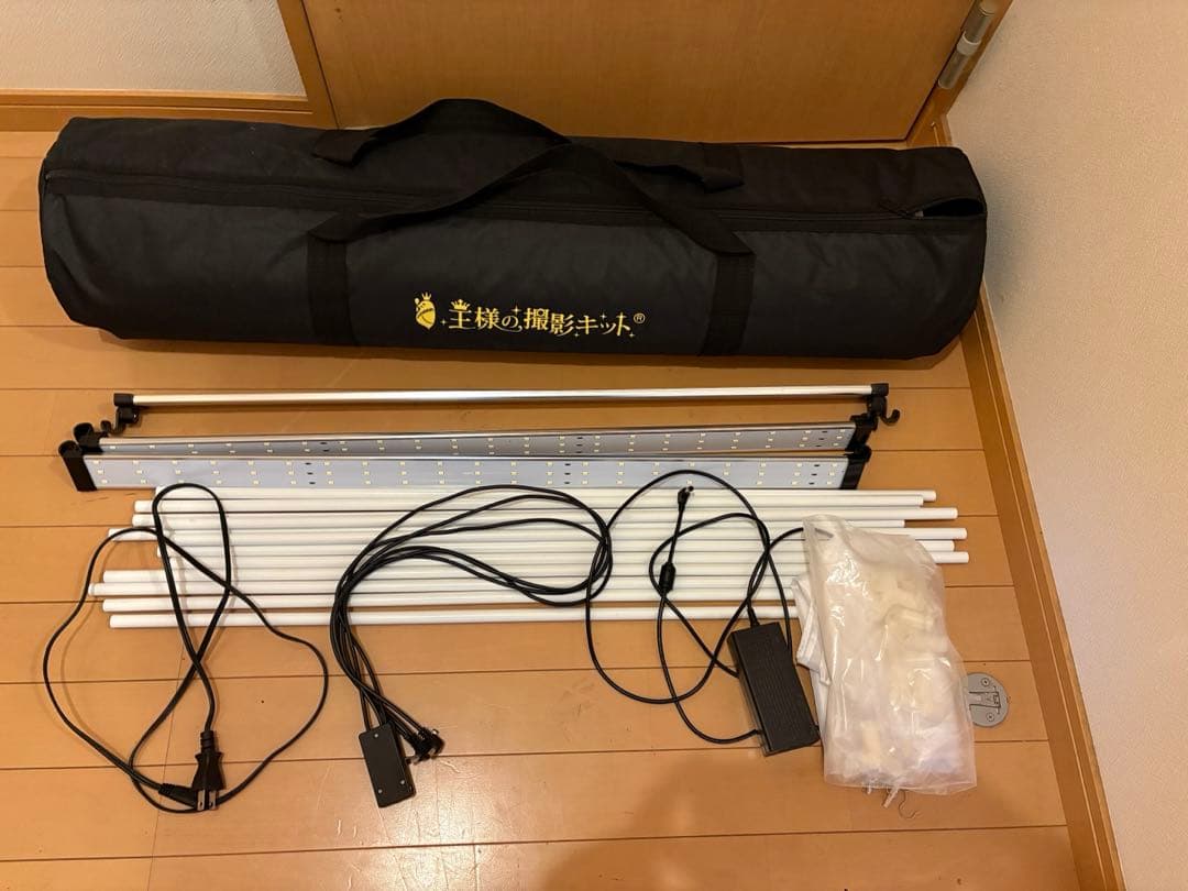 王様の撮影キット　大型LED 物販　撮影ボックス　折りたたみ