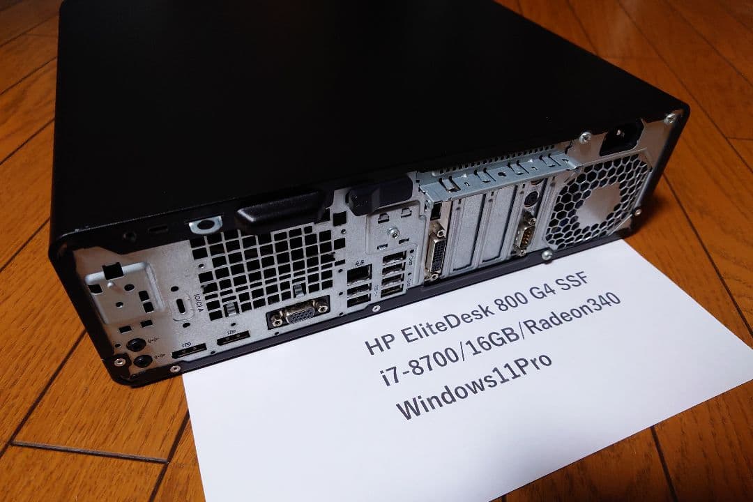Windowsデスクトップ HP Elitedesk 800 G4 SFF win11 i7-8700