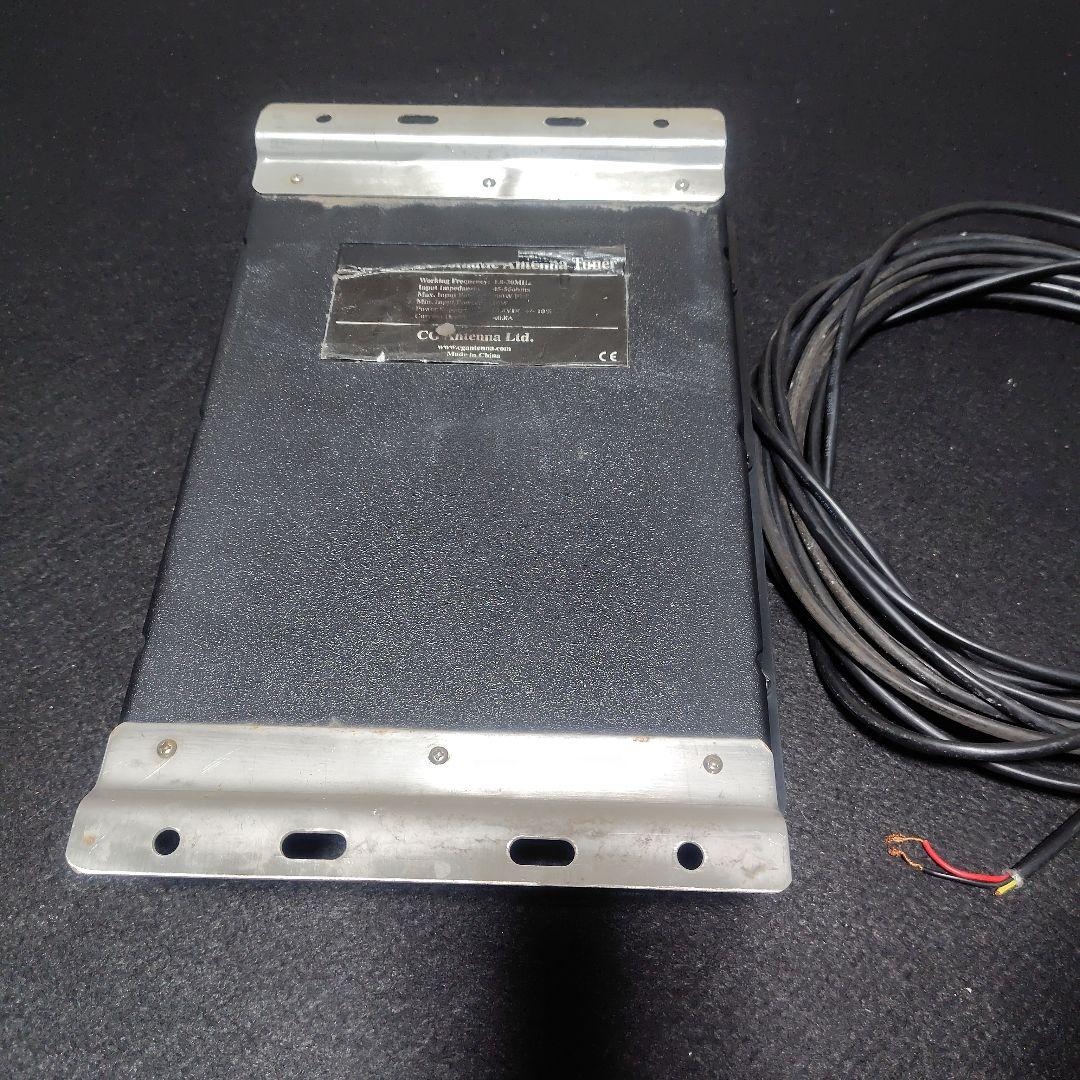 アンテナチューナー